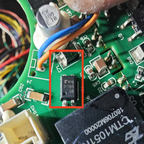 P785 TLP785GB P785GB P785GR 贴片SOP4 光耦 空调全新直拍