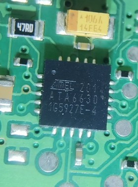 全新 ATA6630 ATA6630-PGQW ATA6630-GLQW QFN20 质量保证可直拍