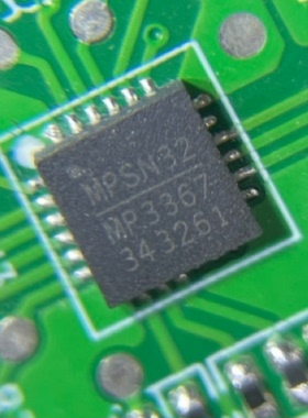 全新正品 MPQ3367GR-AEC1-Z 丝印MP3367 原装 LED照明驱动器 QFN