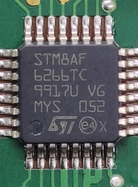 全新原装 STM8AF6266TC 封装 LQFP-32 微控制器 现货供应