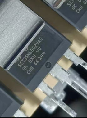 SCT35N65G2VAG 高合新能源充电机场效应三极管拆机测试好