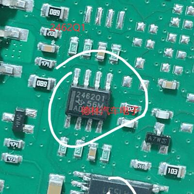 TLV2462QDRQ1  丝印2462Q1  汽车电脑板贴片8脚芯片 全新原装