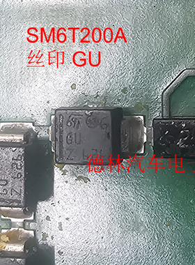 SM6T200A 丝印 GU SMB DO-214AA 200V 600WTVS瞬态抑制二极管原装
