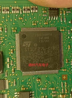ST10F276-CFR 144脚位 汽车音响电路板CPU 原装进口 现货可拍