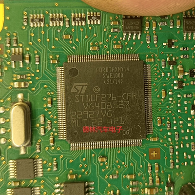 ST10F276-CFR144汽车音响电路板