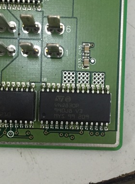 VNQ830P 汽车电脑板转向灯控制芯片 专营汽车维修IC 现货 可直拍