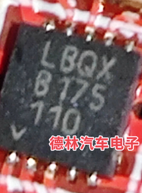 LTC3454EDD 丝印LBQX QFN封装 QFN QFN10 同步降压升压型高电流