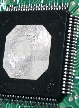 254264  汽车电脑板芯片IC模块