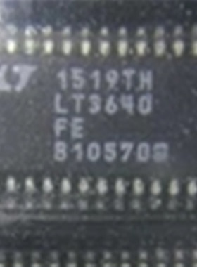 集成块LT3640FE LT3640 TSSOP