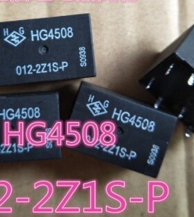全新原装汽车继电器 HG4508 012-2Z1 现货可直拍 9脚