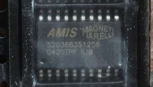 520366351256 AMIS 汽车电脑板易损常用芯片 全新原装现货直拍