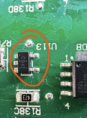 C04F  汽车电脑板贴片5脚芯片三极管  全新原装