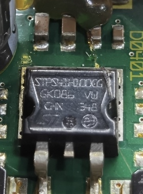 STPS41H100CG 41H100 STPS41H100 TO-263贴片场效应管 MOS管