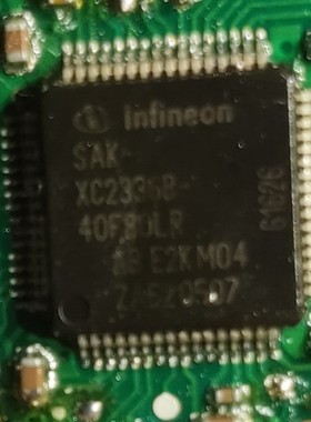 SAK-XC2336B-40F80LRAB   XC2336B QFP-64 集成电路芯片 可直拍