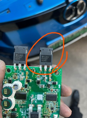 FGY160T65SPD 北汽EX360/ EC5新能源PTC无暖风功率管拆机测量好