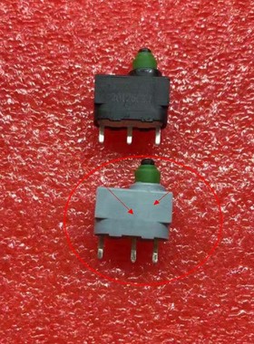 奥迪J518锁头点火开关 微动开关/轻触/ 灰色开关J518主板微动开关