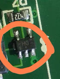 5腳 74HC1G32GW 全新三極管 汽車電腦板多路驅動邏輯IC芯片