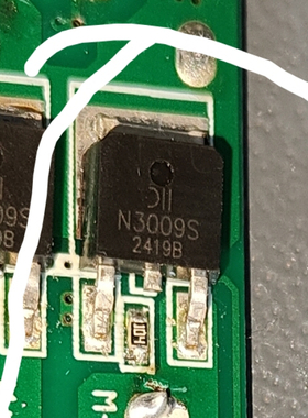 原装正品 DMN3009SK3-13 丝印N3009S 贴片TO252 30V 80A 场效应管