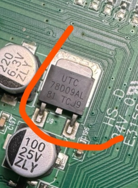 78D09AL TO-252 线性稳压器 现货可直拍