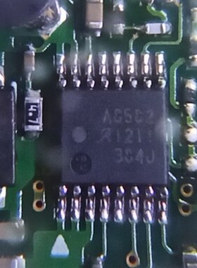 贴片 A8582KLPTR-T A8582 TSSOP16 2A 电机驱动芯片 全新原装