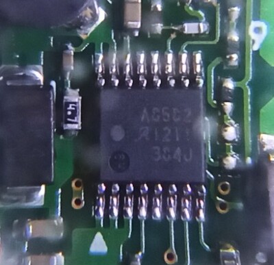 贴片 A8582KLPTR-T A8582 TSSOP16 2A 电机驱动芯片 全新原装