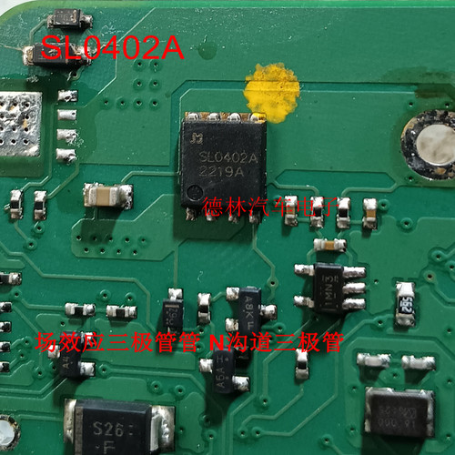 SL0402A 适用新能源理想汽车电脑板 场效应三极管管 N沟道三极管