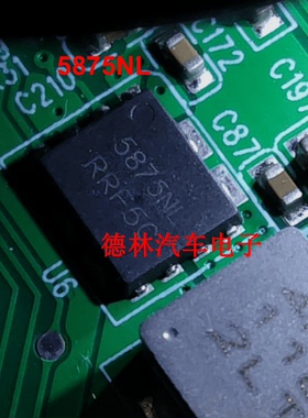 5875NL 吉利几何A仪表场效应管 QFN