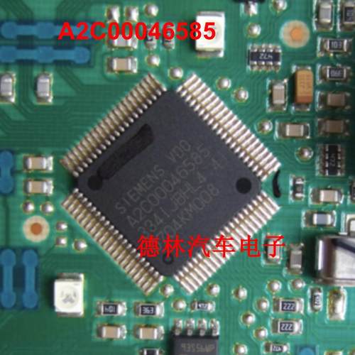 A2C00046585   汽车板仪表CPU  全新空白  客户需要自己写数据