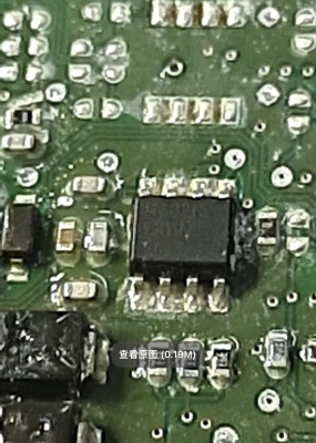 W68215YRZ  汽车电脑板贴片8脚