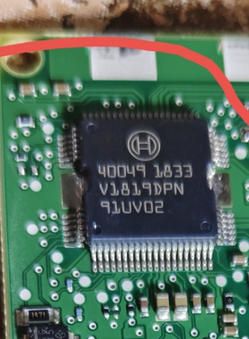 40049 ME17汽车电脑版 天语油泵喷油点火驱动模块 芯片IC