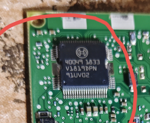 40049 ME17汽车电脑版 天语油泵喷油点火驱动模块 芯片IC