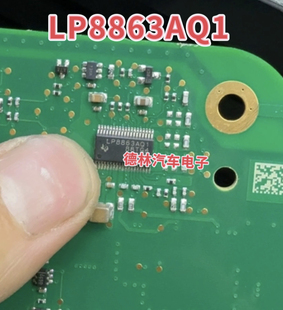 LP8863ADCPRQ1 LP8863AQ1 HTSSOP38封装 进口汽车LED驱动器芯片