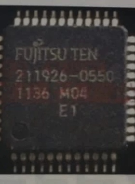 211926-0550  汽车电脑板芯片