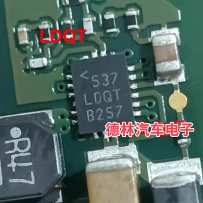 LDQT  LTC3612EUDC  汽车音响主机电源IC芯片QFN20脚