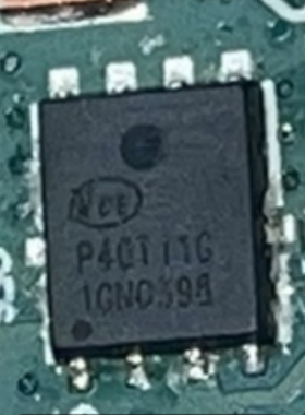 NCEP40T11G DFN5X6-8L N-CH 110A 40V P40T11G