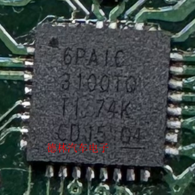 6PA3100IRHBRQ1  丝印6PAIC3100TQ集成音频处理与单声道D类放大器