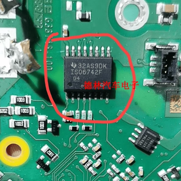 原装四通道数字隔离器