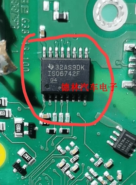 ISO6742FDWR ISO6742F WSOP-16封装 四通道数字隔离器IC 原装