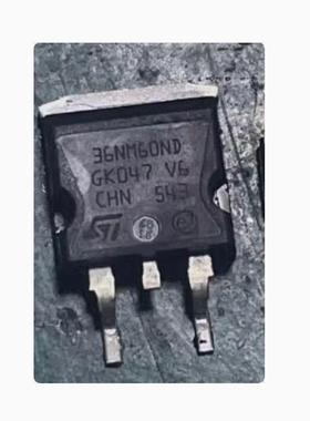 36NM60ND 新能源充电机场效应管MOS管TO263