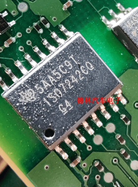 ISO7242CQ  汽车新能源电脑板芯片  全新原装