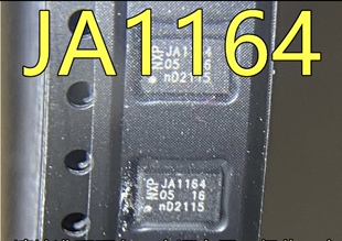 JA1164 QFN封装 UJA1164 HVSON封装 接口集成芯片欢迎咨询 质量好