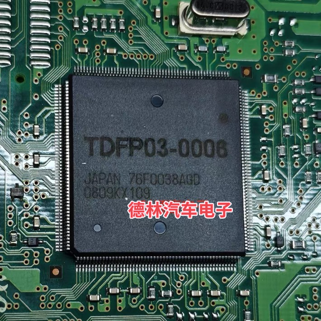 TDFP03-0006 76F0038AGD 汽车电脑板CPU芯片
