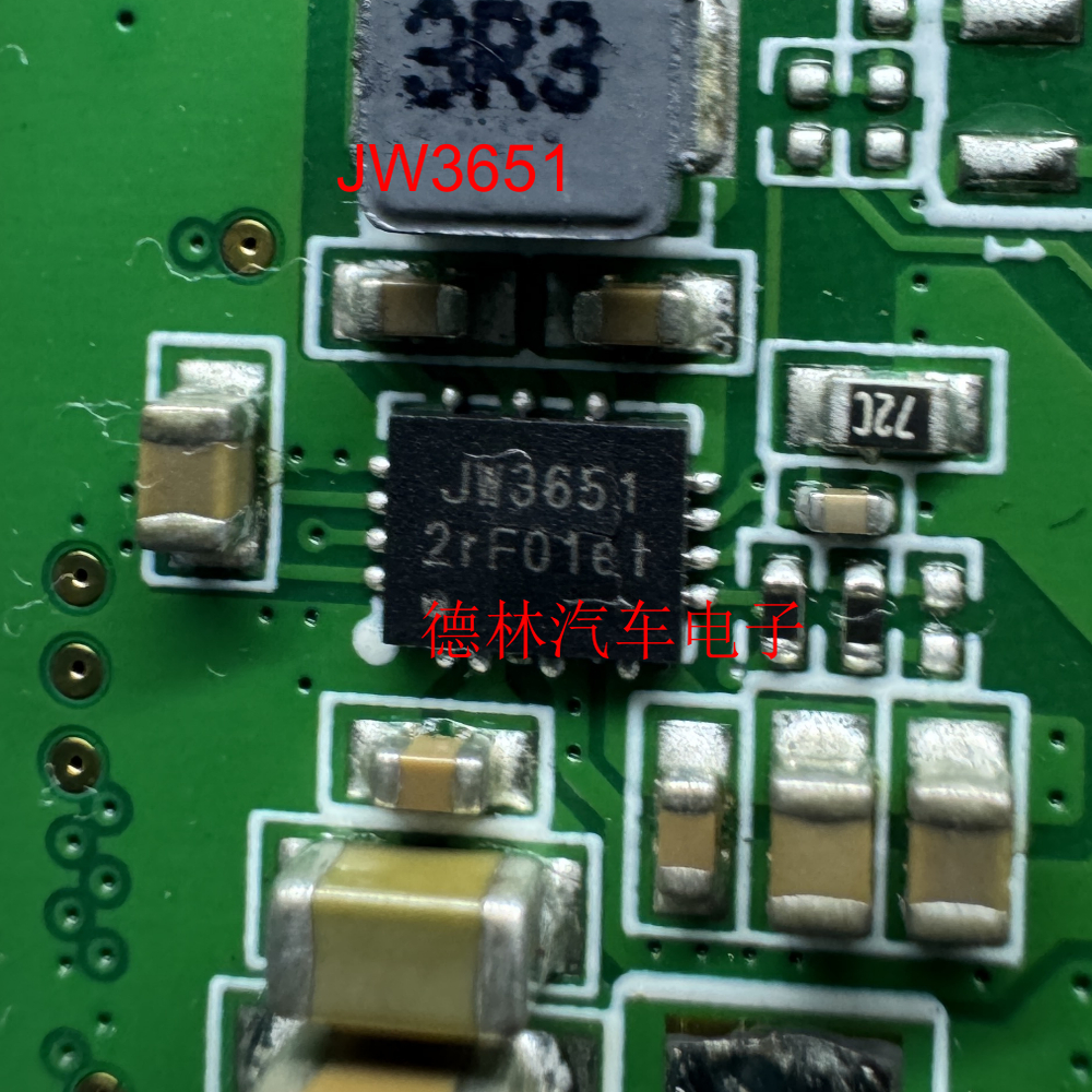 全新原装 JW3651 JW3651QFNE#TRPBF 21V3A四开关升压降压转换器