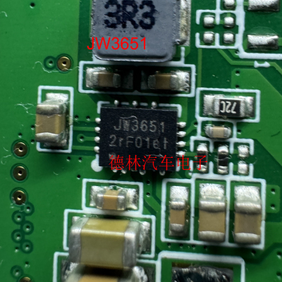 全新原装 JW3651 JW3651QFNE#TRPBF 21V3A四开关升压降压转换器