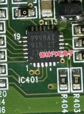 9998AI 9998A1 OZ9998AILN-A1-0-TR 汽车液晶显示屏输出IC芯片