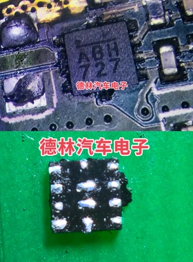 全新原装 MP2130DG-LF-Z 印丝 ABD ABH AB 开头 QFN12 现货芯片IC