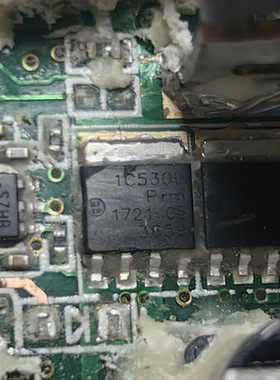 1C530L 五菱宏光Mini迷你DCDC控制器模块电脑板N沟道场效应电源管