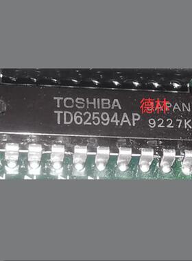 TD62594AP  DIP-18 集成块芯片