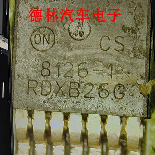 CS8126-1   汽车电脑板贴片管