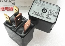 ACM33221 CM1a-R-12V 天籁阳光楼兰轩逸马驰保险盒继电器散新